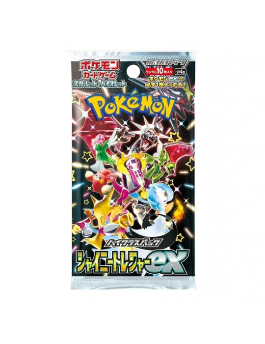 Pokemon Shiny Treasure Ex - Busta Jap