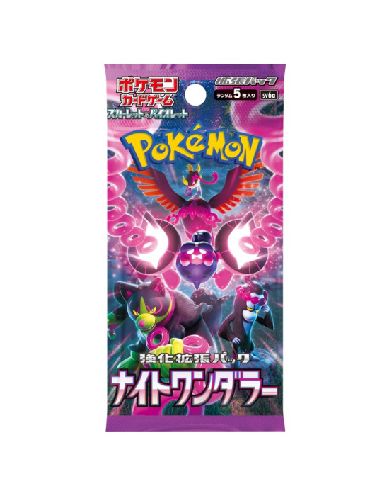 Card Pokemon Night Wanderer Booster