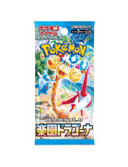 Card Pokemon Paradise Dragona Booster JAP