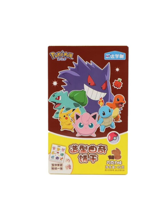 Pokemon Chocolate Cookie