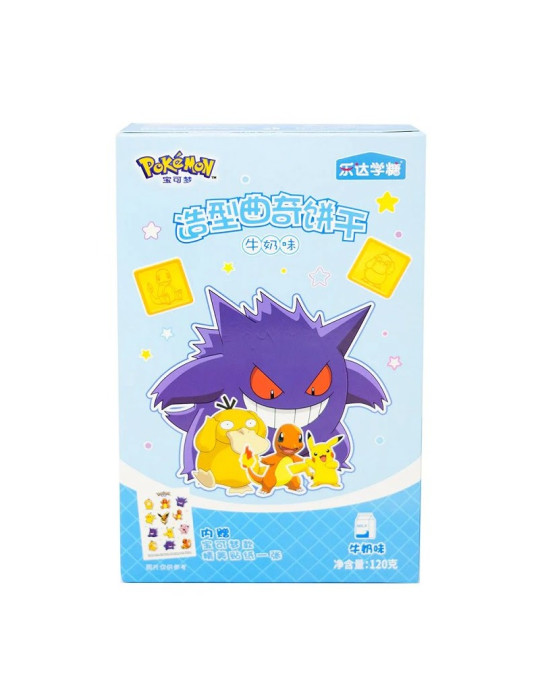 Pokemon Squares Milk Cookie