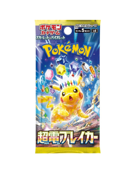 Card Pokemon Supercharged Breaker Busta 5 Carte (JP)