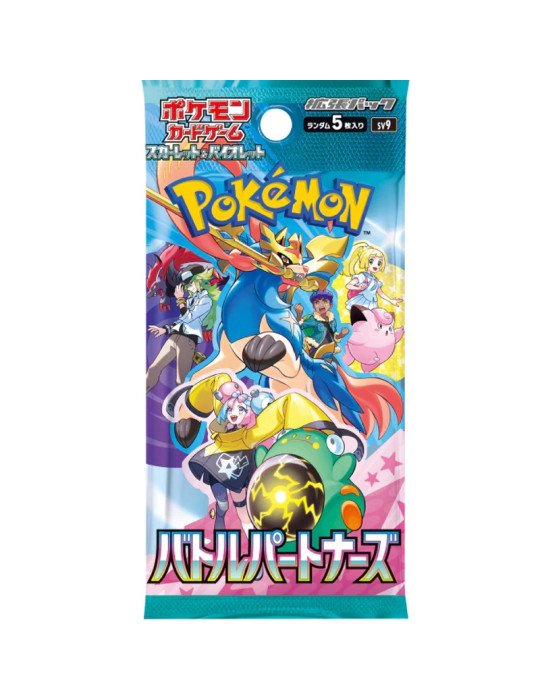 Card Pokemon Battle Partners Busta 5 Carte (JP)