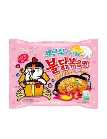 Samyang Buldak Instant Noodles alla Carbonara 130gr