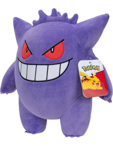 Peluche Pokemon - Gengar