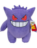 Peluche Pokemon - Gengar