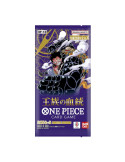Booster Premium OP10 Royal Blood - One Piece Card Game JP (single pack)