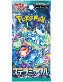 Pokémon Stellar Miracle - bustina da 5 card (JP)