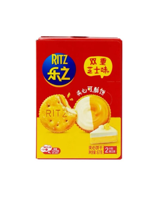 Ritz Double Cheese 67g