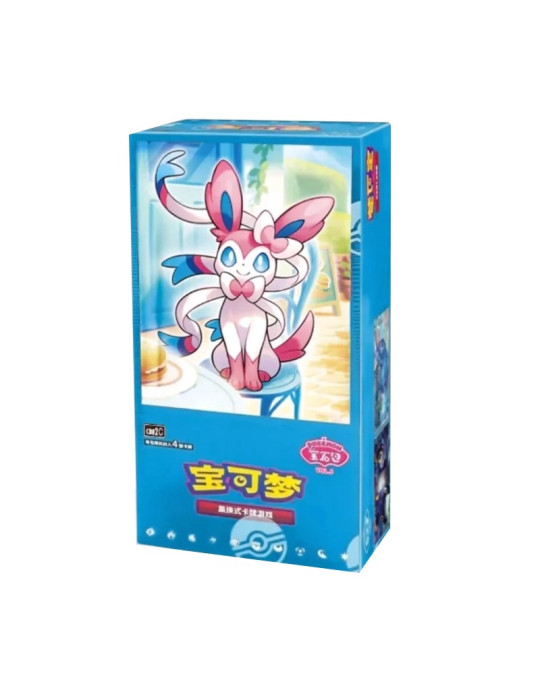 Pokemon TCG Box Gem Pack Vol.2
