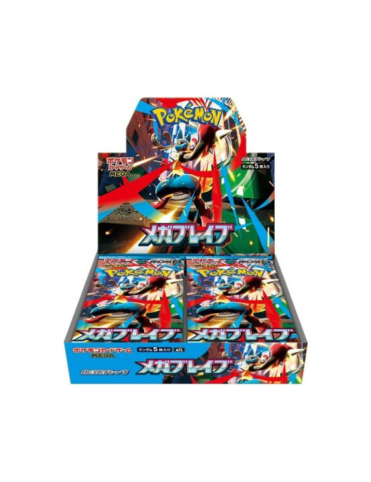 Pokemon TCG Box Mega evoluzioni Brave