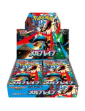Pokemon TCG Box Mega evoluzioni Brave