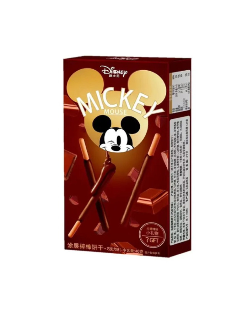 Disney Mickey Mouse Coated Sticks Chocolate 40g