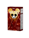Disney Mickey Mouse Coated Sticks Chocolate 40g