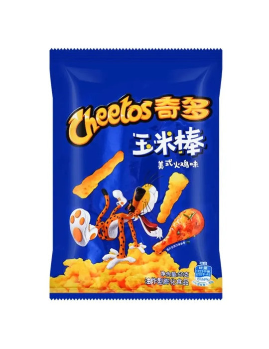 Cheetos American Turkey 50g