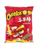 Cheetos Japanese Steak 50g