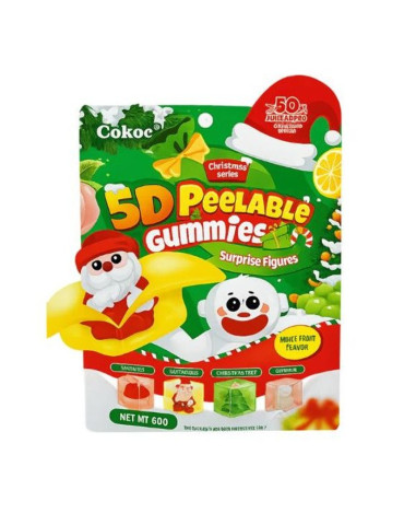 Cokoc 5D Peeling Gummies Christmas Series Surprise Figures 60g