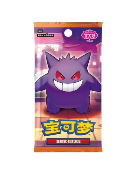 Pokemon TCG Box Gem Pack Vol.3