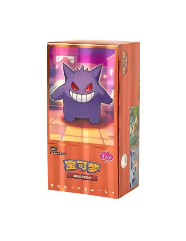 Pokemon TCG Box Gem Pack Vol.3