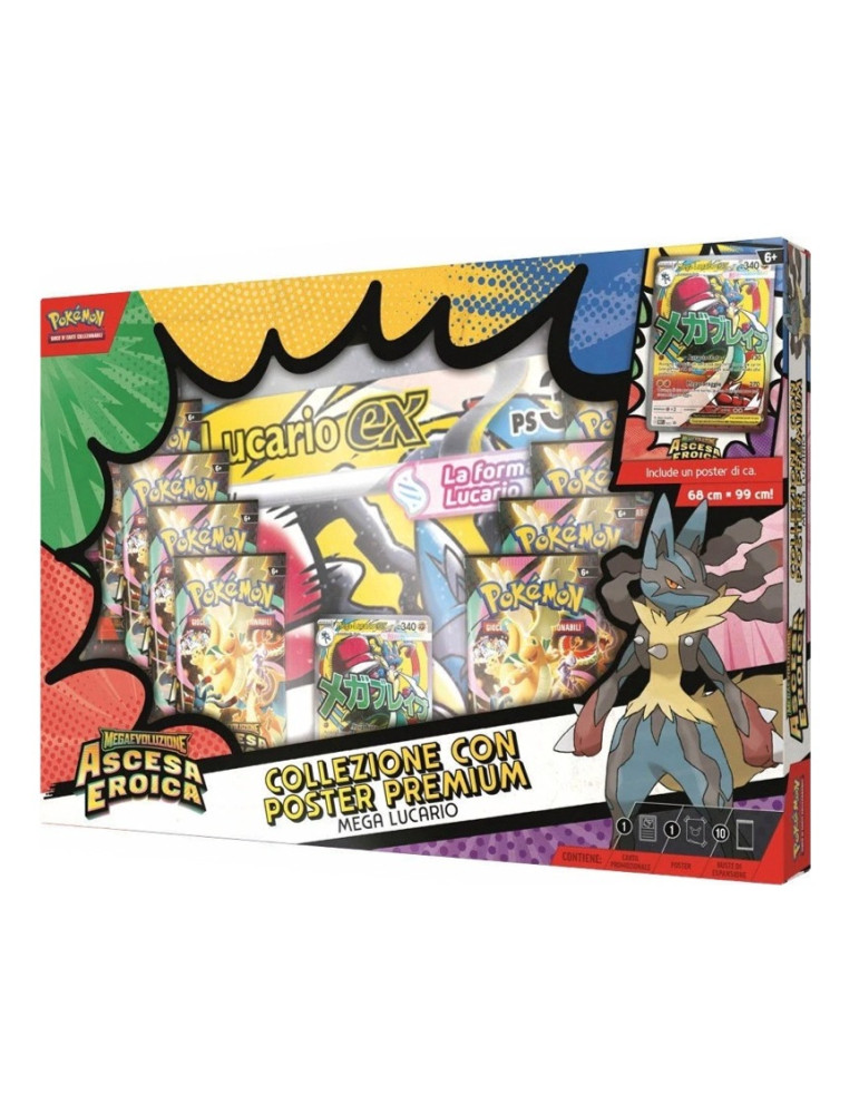 Pokemon m2.5 collezione poster premium Mega Lucario